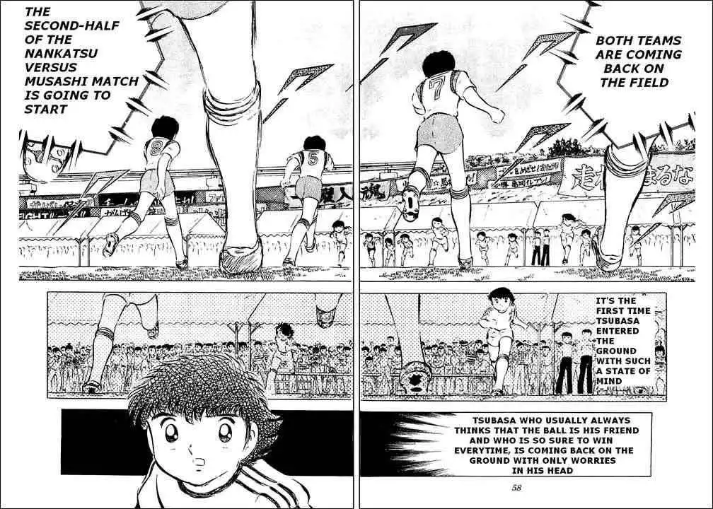 Captain Tsubasa Chapter 31 15